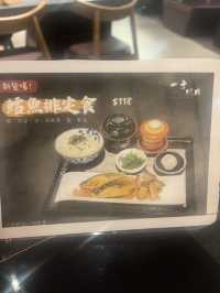 燒肉午市套餐🥩🍱