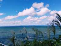 The Kakudahama 角田浜海水浴場