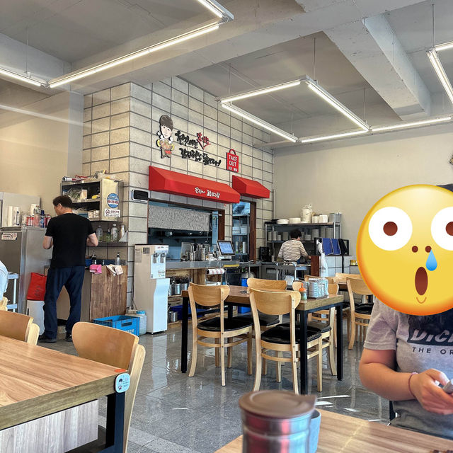 현진이네 감자탕에 꼭 가야 하는 이유?
