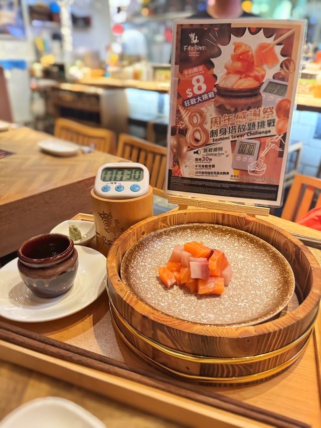 銅鑼灣 試下30秒夾到幾多魚生⁉️😎