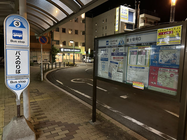 静岡県富士市。『ホテルリブマックスBUDGET富士駅前』
