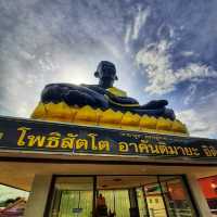 วัดโคกสมานคุณ ชมพระปรางค์สามยอดในหาดใหญ่