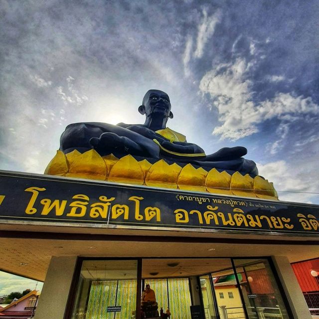 วัดโคกสมานคุณ ชมพระปรางค์สามยอดในหาดใหญ่