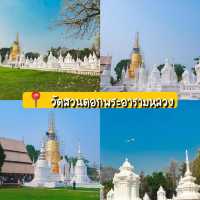 14 จุดเช็คอินเชียงใหม่ เที่ยวง่ายๆ