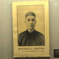 值得一訪的孫中山故居🏡，了解民國初年的歷史文化