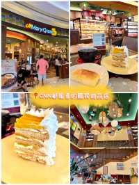 必吃菲式Homemade國民蛋糕店 「Mary Grace」