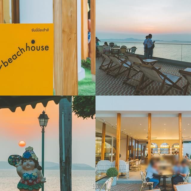 Sunny Beach House Pattaya