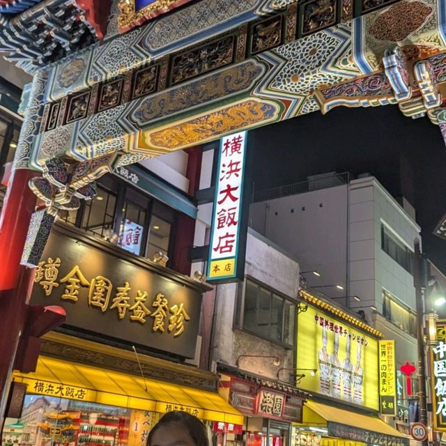 不同風情的橫濱中華街