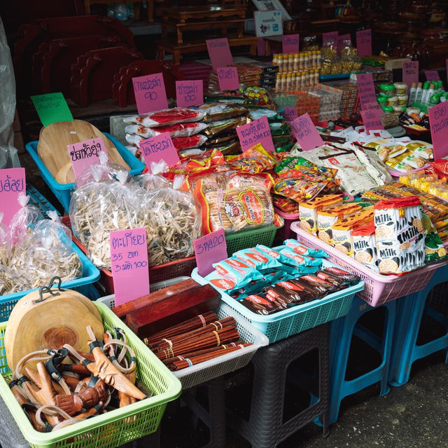 หมู่บ้านในสายหมอก หมู่บ้านอีต่อง