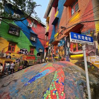 A Popular Spot: Mafangwan Colorful Alley