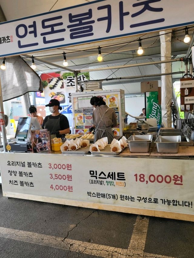 예산시장가면 여기도 꼭 들려주세요