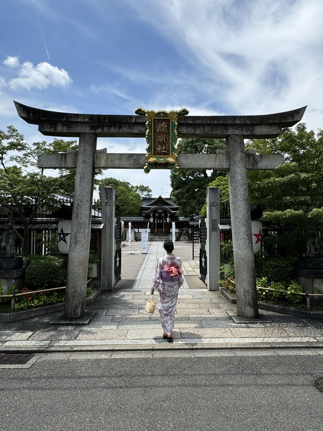 〜京都府〜陰陽師　晴明神社！