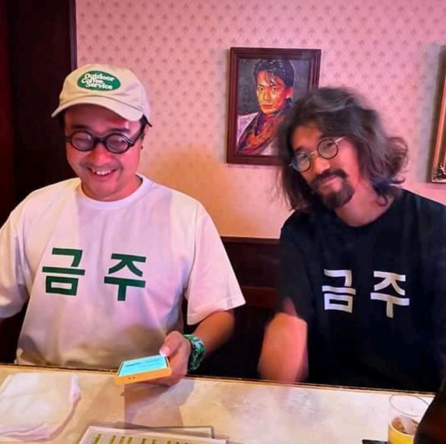 일본여행 삿포로 술집 르몽드 唄·呑·集 ルマン