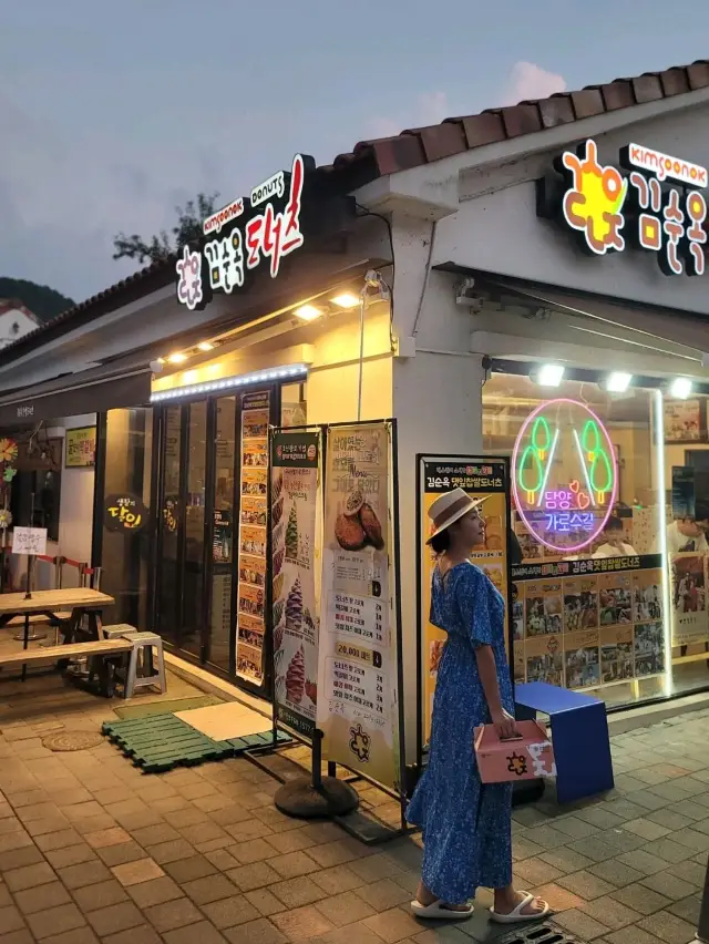 潭陽Meta Provence的零食是糯米甜甜圈