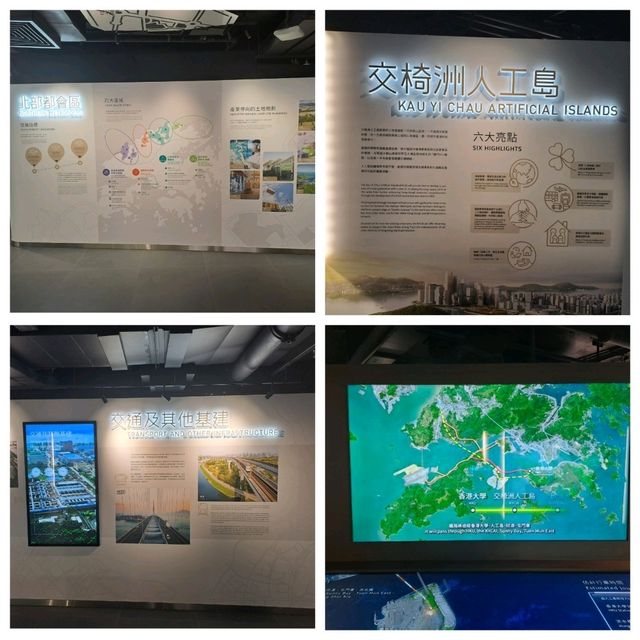 展城館參觀的個人感受