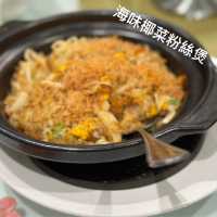 文興酒家：香港中環的美食瑰寶