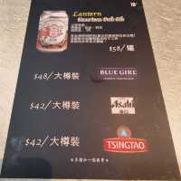神燈海鮮酒家銅鑼灣新分店