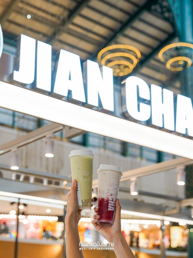 🍉🍉 แวะมาลองชาแตงโมปั่นที่ Jian cha