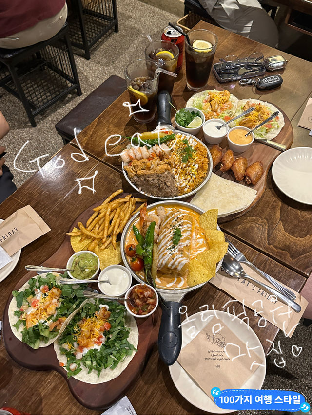 분위기 좋고 맛도 좋은 GOD EAT 💓 in 올림픽공원맛집