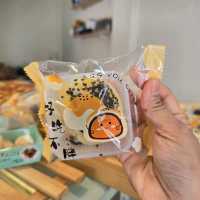ขนมอบร้านเด็ดปีนัง ย่าน Kimberley