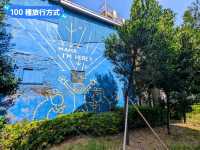 台南-藍曬圖文創園區“海島萬花筒”文博會概念展區