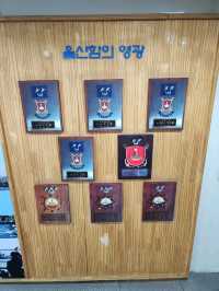 다채로운 체험이 가능한 실내데이트 장소 울산함 전시관