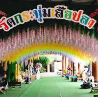 วัดกระทุ่มเสือปลา 
