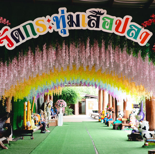 วัดกระทุ่มเสือปลา 