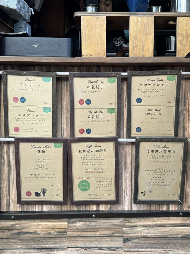 【千葉(船橋)】冷めても美味しい上質な珈琲はここ一択！