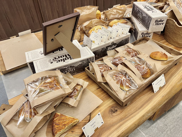 아틀리에폰드베이크앤모어