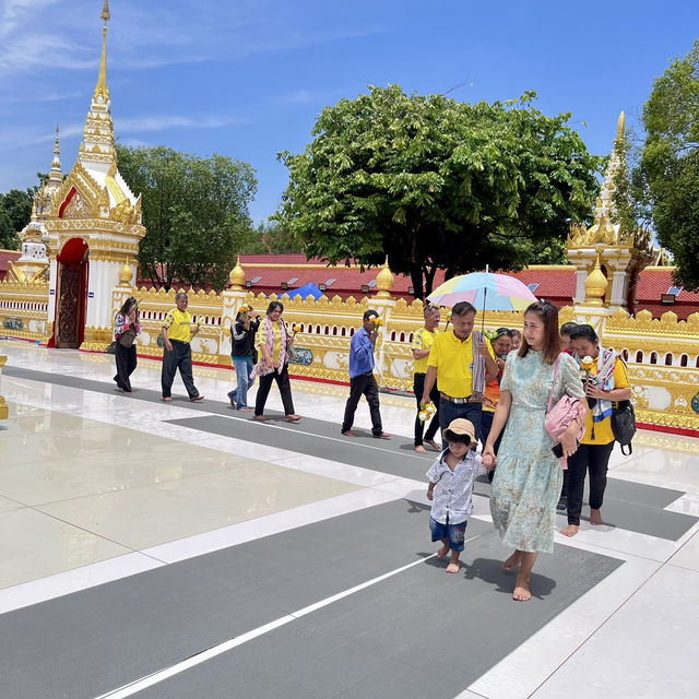 วัดพระธาตุพนมวรมหาวิหาร