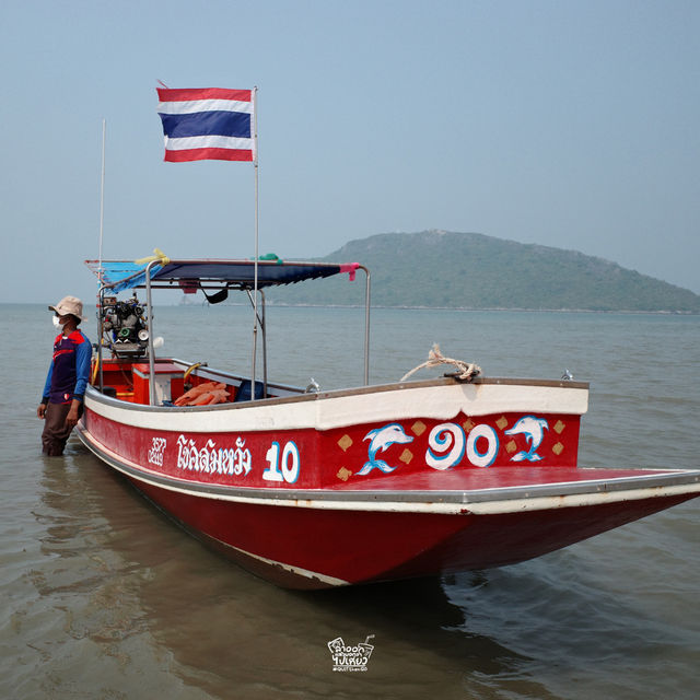 ไปนั่งเรือลงถ้ำกัน !!!
