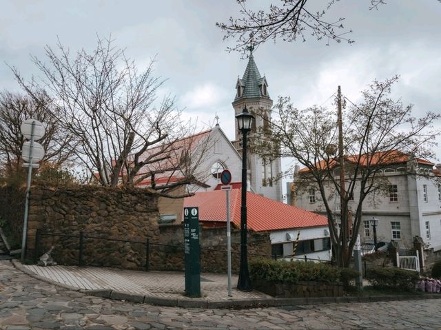 Catholic Motomachi Church