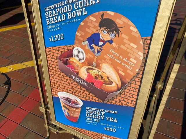 ร้านอาหารโคนันใน USJ : Detective Conan Mystery