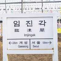 🇰🇷 The DMZ: A Journey to the Edge of History