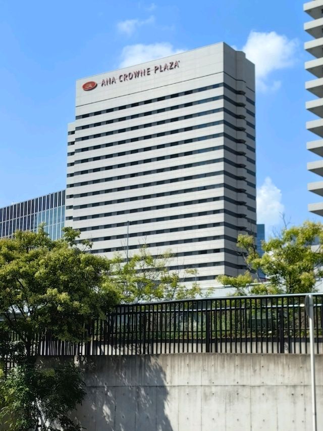 算抵住的高級商務型 - ANA大阪皇冠假日酒店