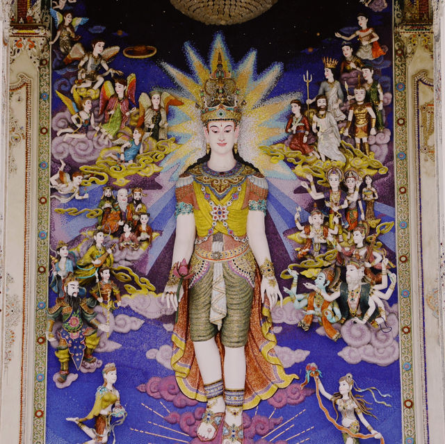 วัดปริวาสราชสงคราม