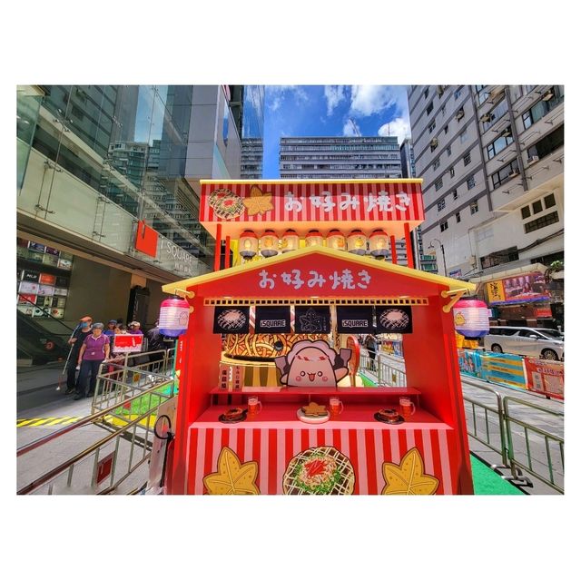 探索香港iSQUARE的廣島夏日樂趣     探索香港iSQUARE的廣島夏日樂趣