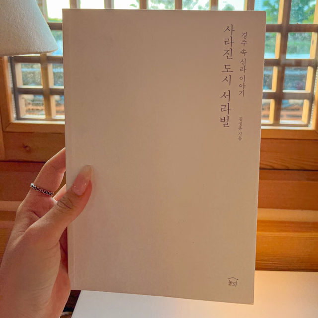 호수 위에 떠있는 한옥 도서관