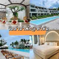 วิลล่าน่าพักที่หัวหิน Vala huahin.