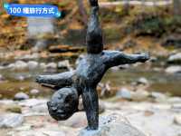 北海道賞楓-如詩如畫的定山溪二見吊橋