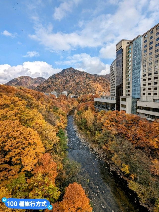 北海道賞楓-定山溪溫泉二天一夜賞楓行程推薦