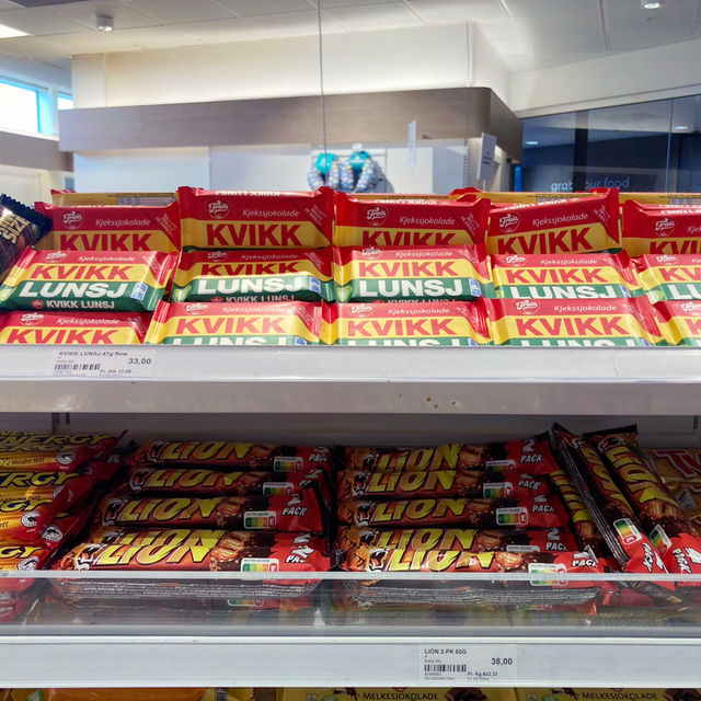 斯塔萬格蘇爾達爾機場（Stavanger Sola Airport）