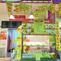 เทศกาลกินเจ2567 @ตลาดเสรีมาร์เก็ต พาราไดซ์พาร์ค
