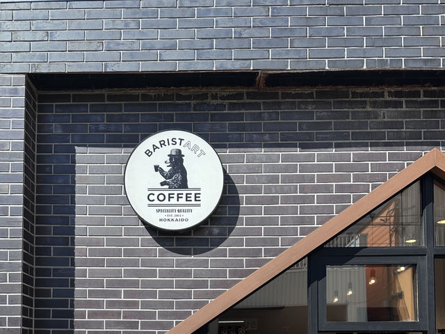 札幌優質咖啡分享 — BARISTART COFFEE