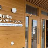 北海道の原風景「トドワラ」はまるで地の果てだった！