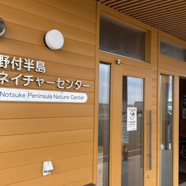 北海道の原風景「トドワラ」はまるで地の果てだった！