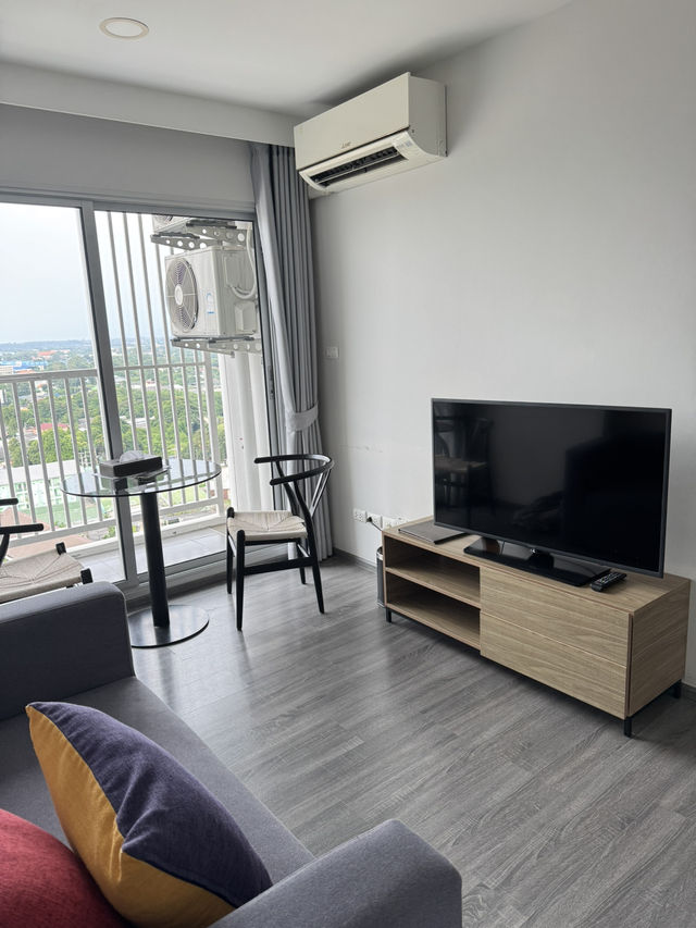 โรงแรมเซนเตอร์ พอยต์ ไพร์ม พัทยา🏙️