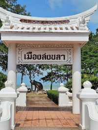  หาดสมิหลา