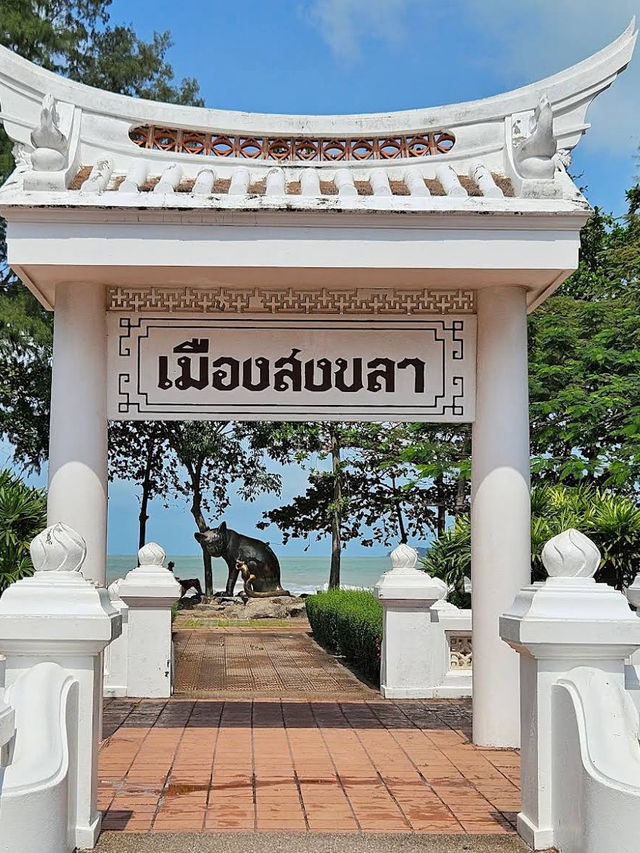  หาดสมิหลา